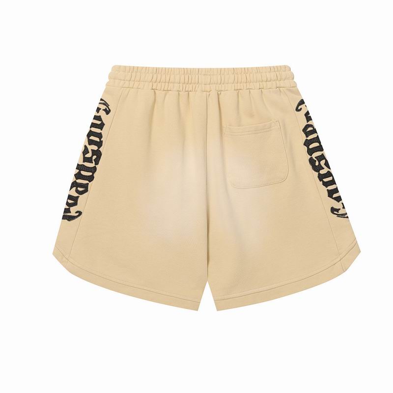 EM Sneakers Godspeed Courtside Shorts Earthy Yellow