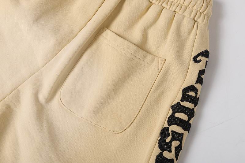 EM Sneakers Godspeed Courtside Shorts Earthy Yellow