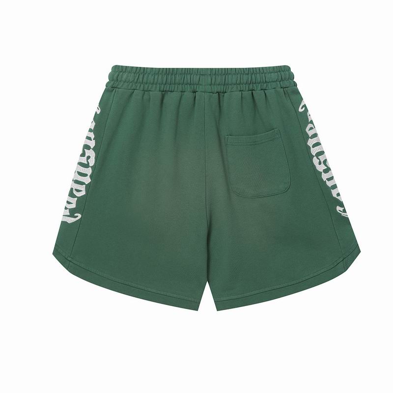 EM Sneakers Godspeed Courtside Shorts Green