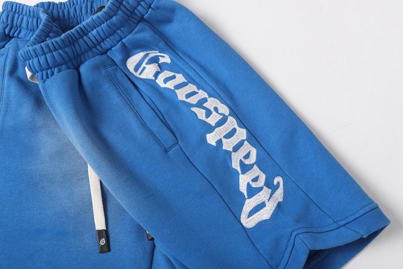 EM Sneakers Godspeed Courtside Shorts Washed Blue