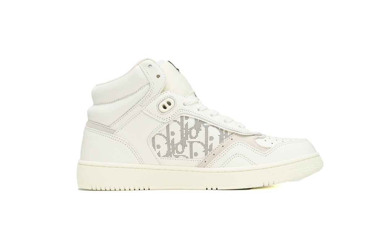 EM Sneakers Dior B27 High-Top Sneaker White Oblique Galaxy Leather White