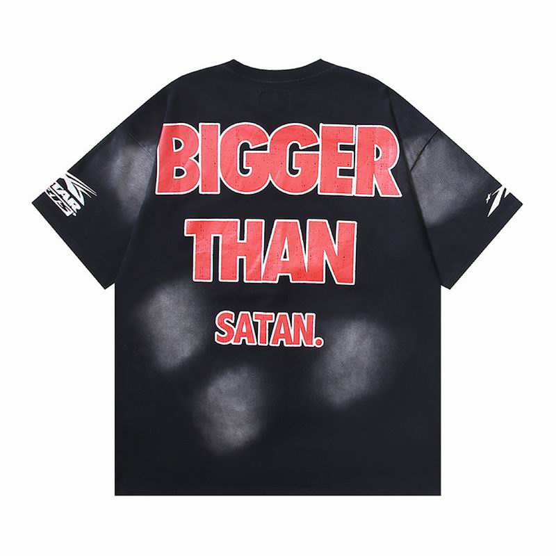 EM Sneakers Hellstar Knock-Out T-Shirt Black