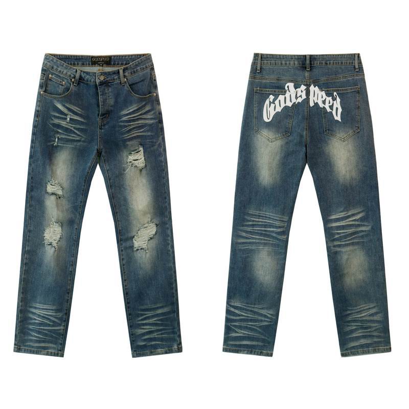 EM Sneakers Godspeed Infinity Denim v2 Blue Washed & Distressed Jeans "Godspeed" Embroidered Logo on the Back