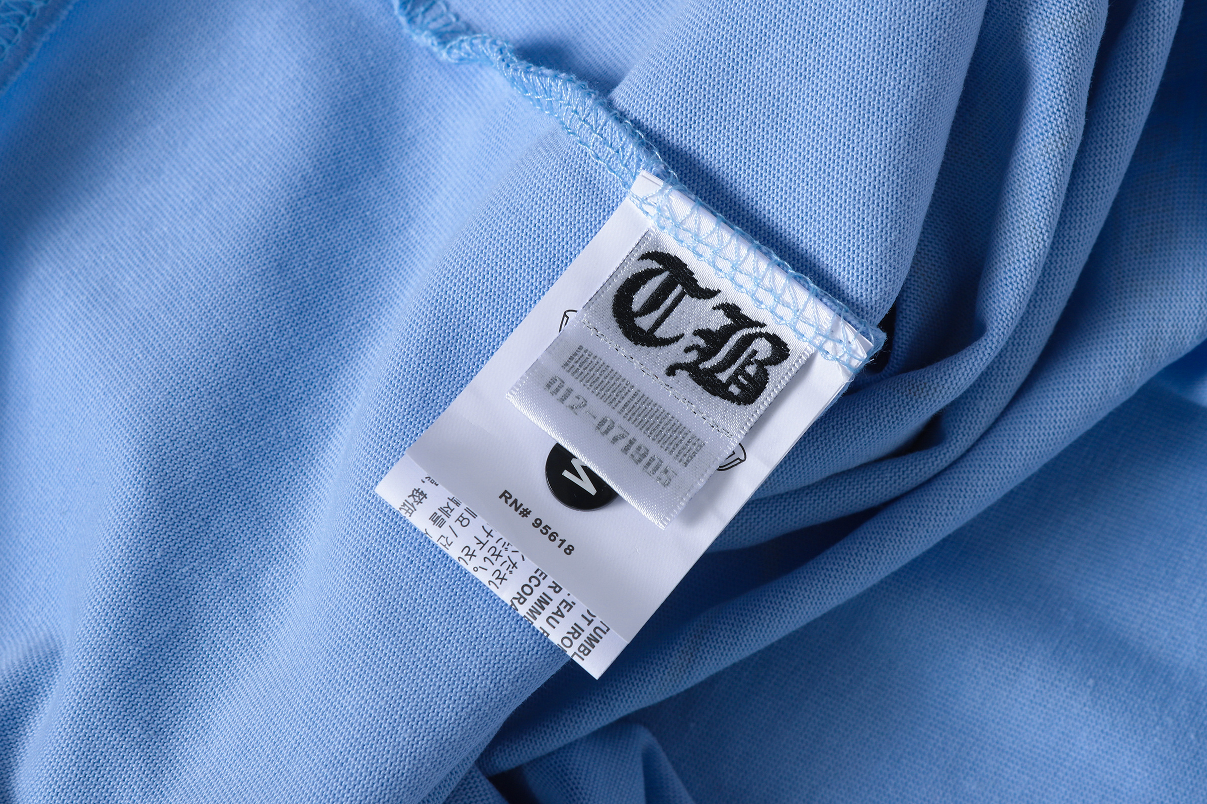 EM Sneakers Chrome Hearts Blue T-Shirt -2261