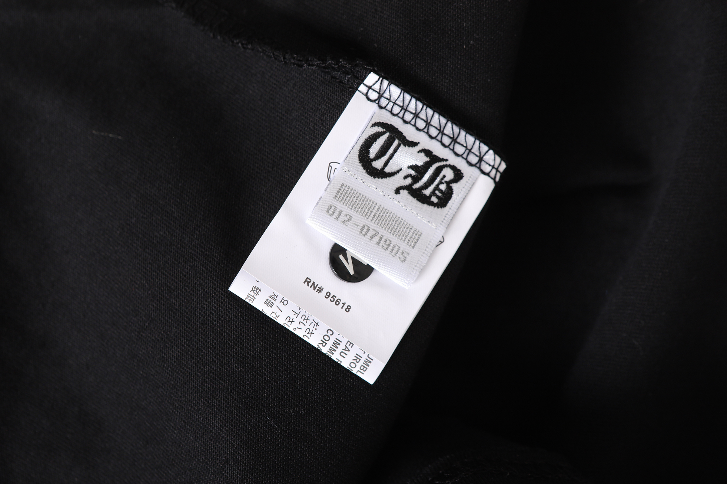 EM Sneakers Chrome Hearts T-Shirt-2257 Black