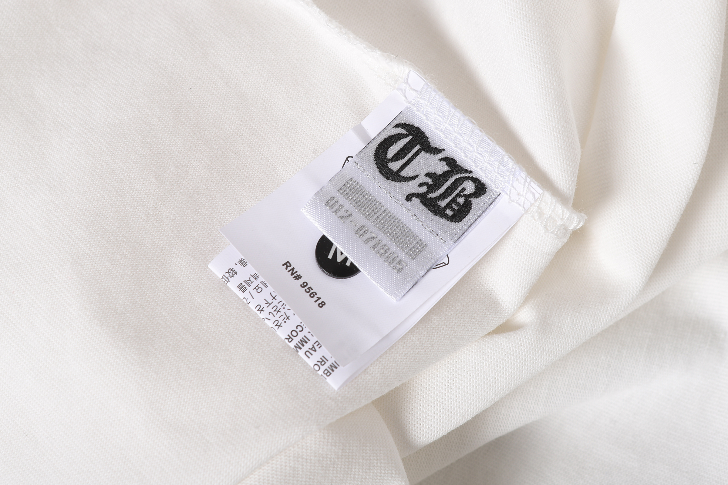 EM Sneakers Chrome Hearts T-Shirt-2257 White