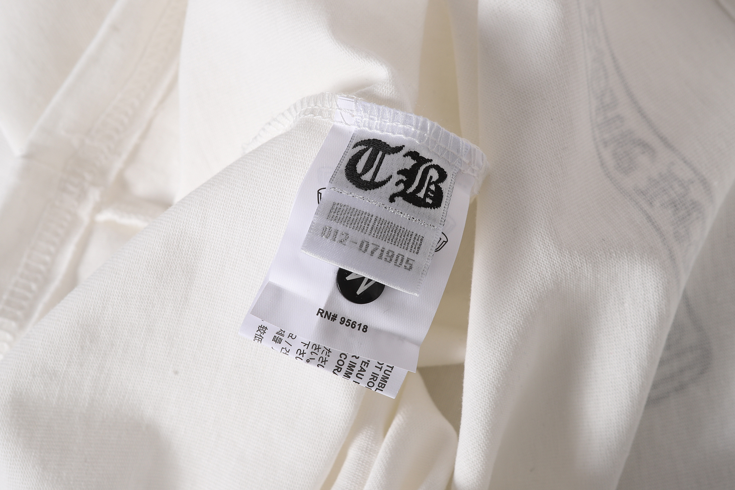 EM Sneakers Chrome Hearts T-Shirt -2263 White