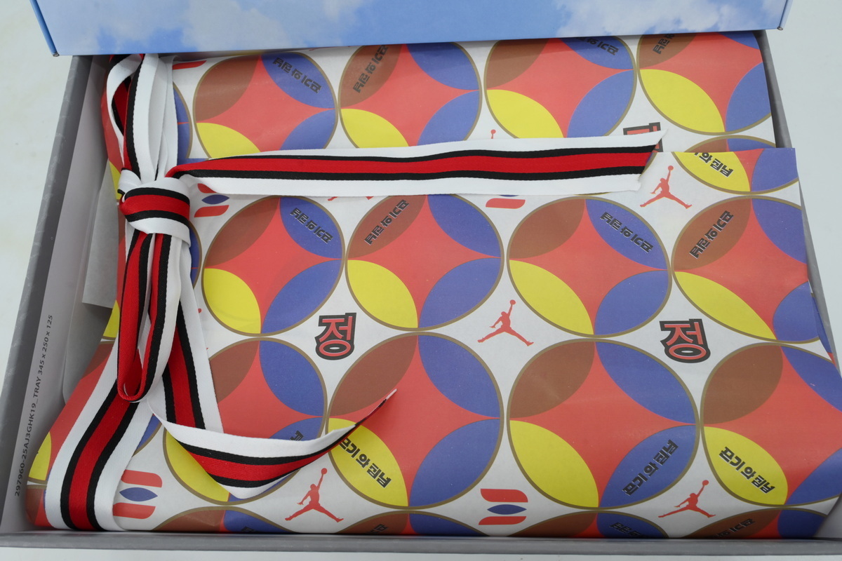 EM Sneakers Air Jordan 3 Retro Seoul 2.0