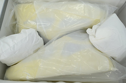 EM Sneakers Prada America's Cup Rubber Yellow