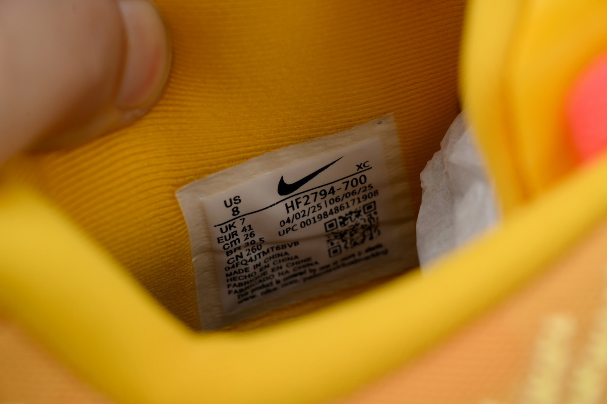 EM Sneakers Nike Ja 3 Hustle & Flow