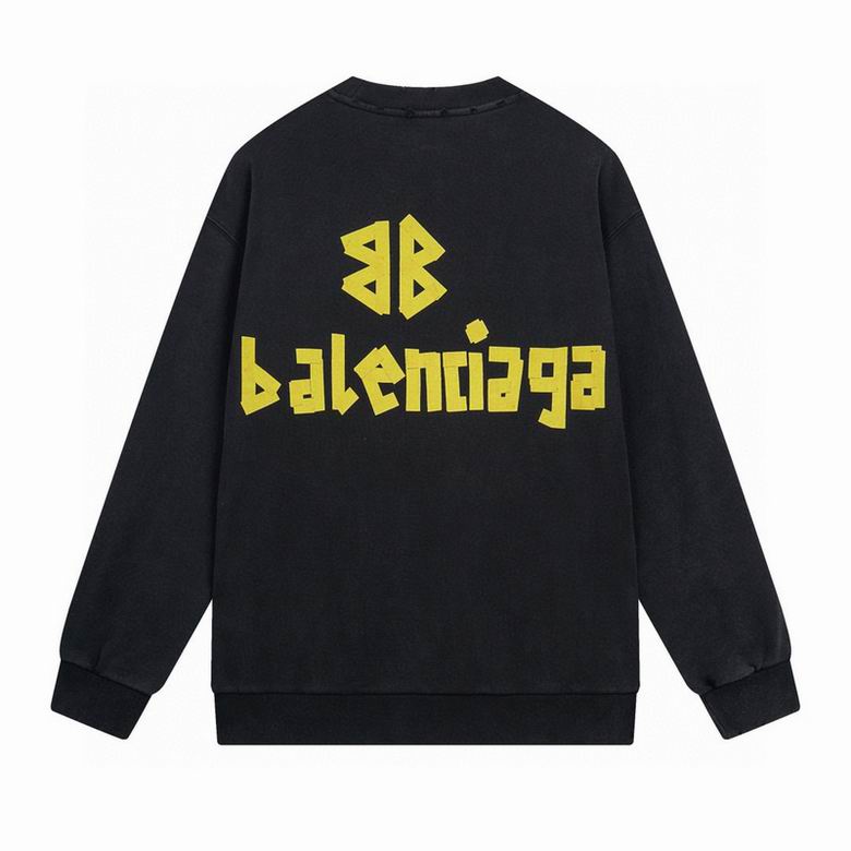 EM Sneakers Balenciaga Tape Type Ripped Pocket Hoodie Black