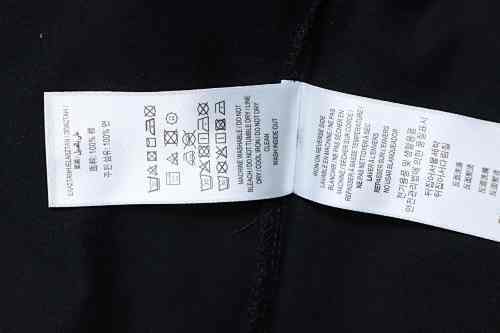 EM Sneakers Burberry Check-Collar T-Shirt with Embroidered Logo Black