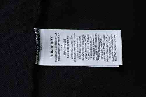 EM Sneakers Burberry EKD Sketch Cotton Polo Shirt Black