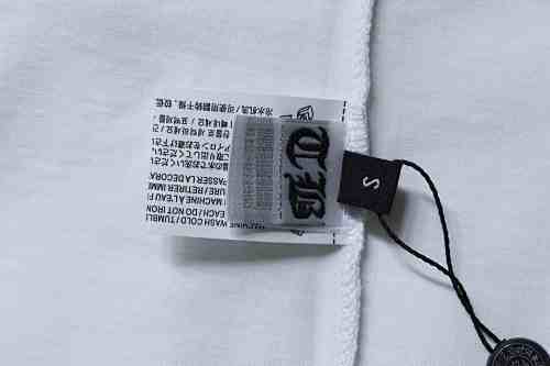 EM Sneakers Chrome Hearts Sanskrit & Diamond-Embellished Cross T-Shirt White