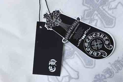 EM Sneakers Chrome Hearts CH26ss Sanskrit Cross Embroidered T-Shirt White