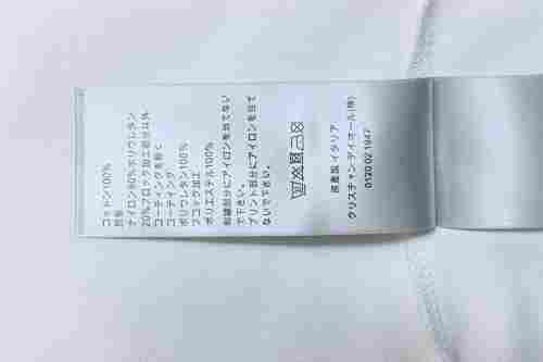 EM Sneakers Dior Metal Logo T-Shirt White