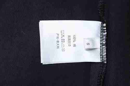 EM Sneakers Dior Striped T-Shirt with Back Lettering Black