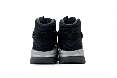 EM Sneakers Air Jordan 8 Retro Chrome