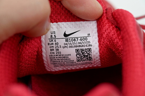 EM Sneakers Nike Shox TL Gym Red/Gym Red/White