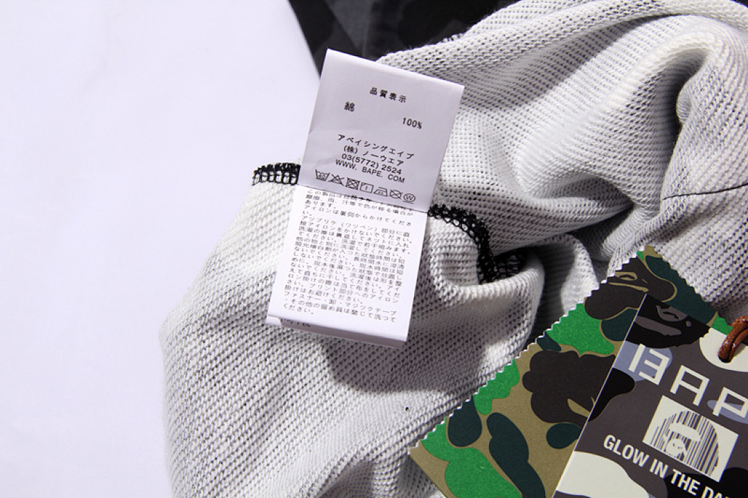 EM Sneakers BAPE Camouflage Shark Shorts #8609 White /Black