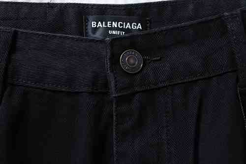 EM Sneakers Balenciaga 24SS Slashed Distressed Jeans Black