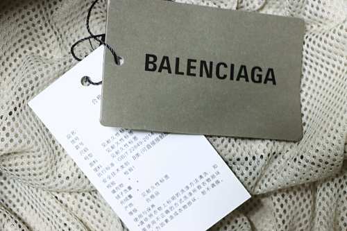 EM Sneakers Balenciaga 26SS Half-Circle Letter Embroidery Sweatpants Creamy Apricot