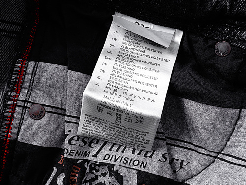 EM Sneakers Diesel Jean #2605