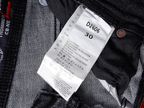 EM Sneakers Diesel Jean #2606