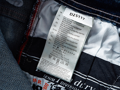 EM Sneakers Diesel Jean #25117