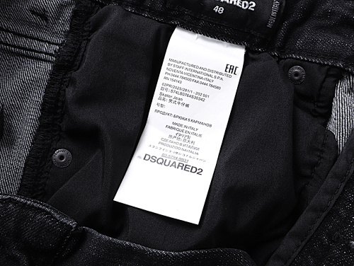 EM Sneakers Dsquared2 Denim Short Jeans #2030