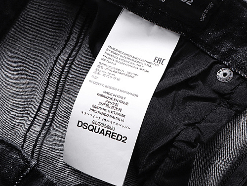 EM Sneakers Dsquared2 Denim Short Jeans #2043