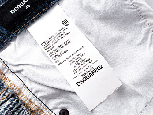 EM Sneakers Dsquared2 Denim Short Jeans #2052