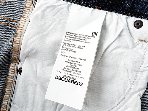 EM Sneakers Dsquared2 Denim Short Jeans #2053