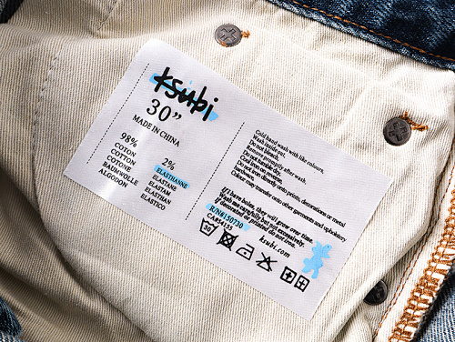 EM Sneakers ksubi Jean-KS9030