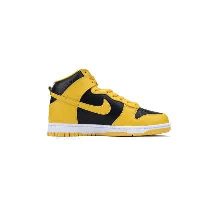 EM Sneakers Nike SB Dunk High × Wu-Tang Premium 02