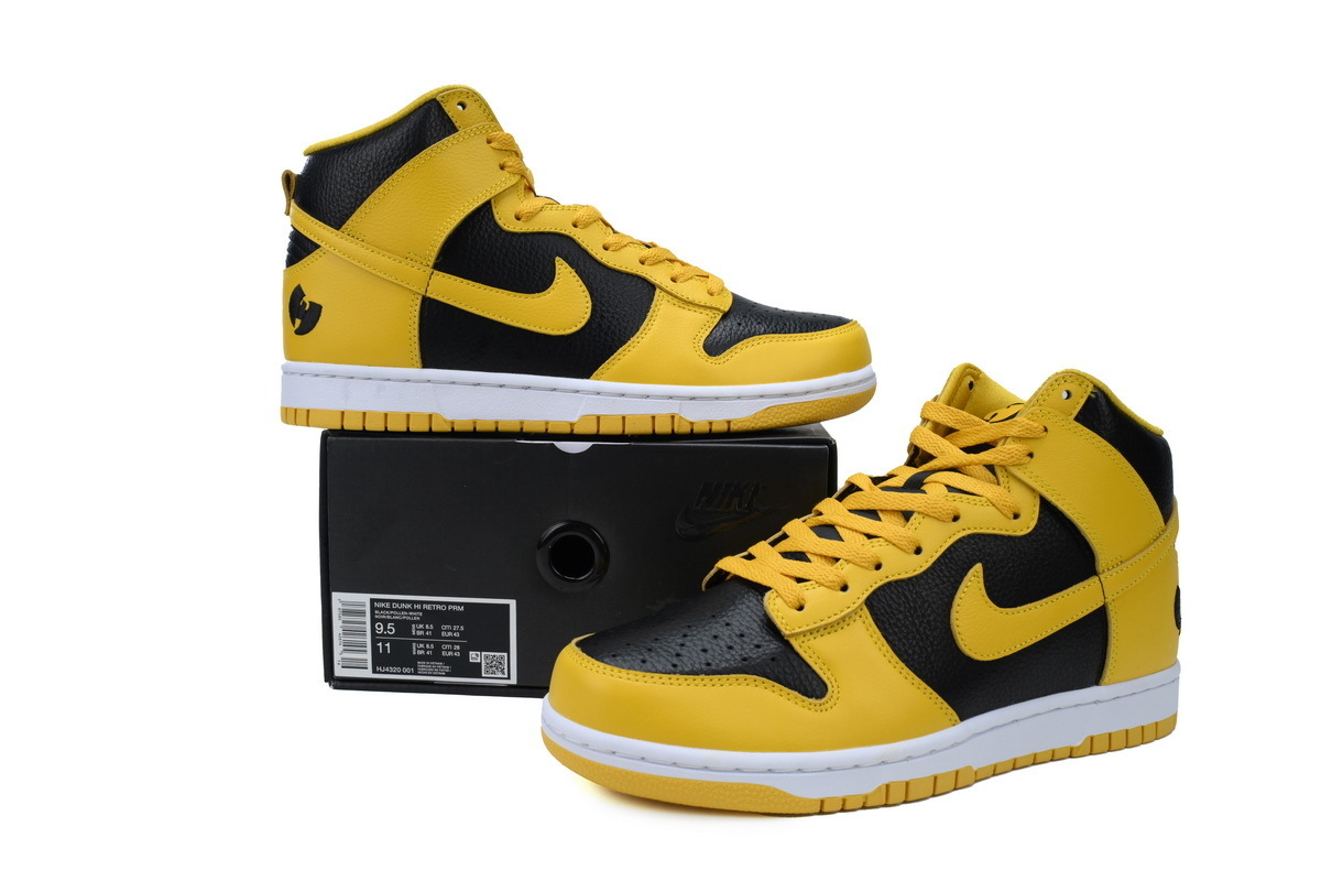 EM Sneakers Nike SB Dunk High × Wu-Tang Premium