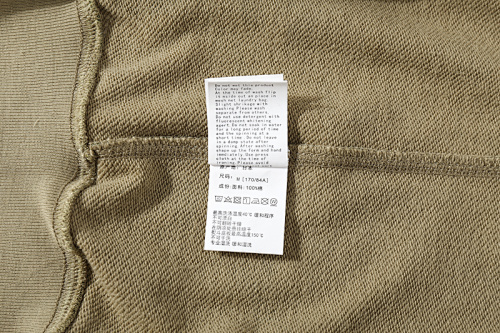 EM Sneakers BAPE 10th Anniversary Limited Edition Full-Zip Hoodie Chinese Ink-Style Green Camouflage