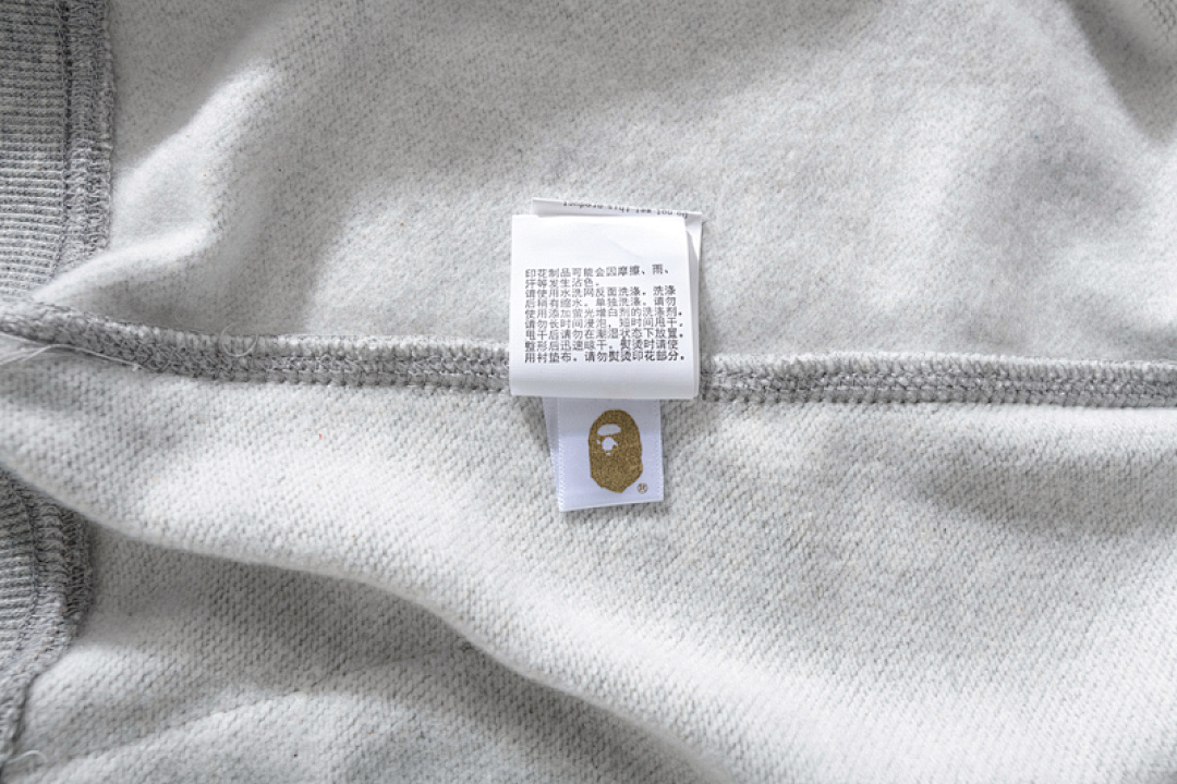 EM Sneakers BAPE ABC Camo Shark Wide Fit Full Zip Double Hoodie Gray