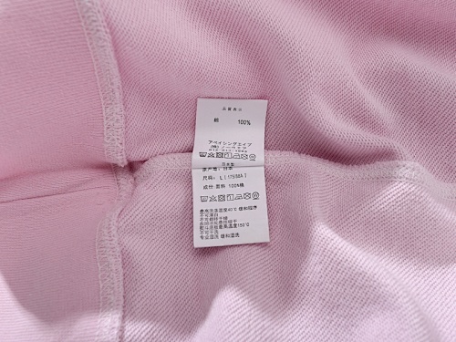 EM Sneakers BAPE x Inter Miami CF Camo Pullover Hoodie Pink