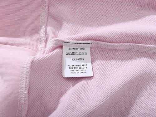 EM Sneakers BAPE x Inter Miami CF Camo Pullover Hoodie Pink