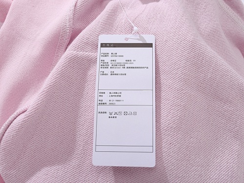 EM Sneakers BAPE x Inter Miami CF Camo Pullover Hoodie Pink