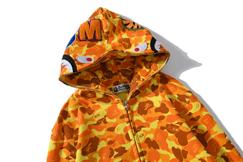 EM Sneakers   nextProductImage nextProductImage  Size:  All  Last Sale:  --  BAPE x PUBG Shark Full Zip Hoodie Orange