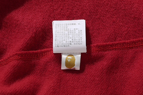 EM Sneakers BAPE 30th Anniversary Line Camo Shark Full Zip Hoodie Red