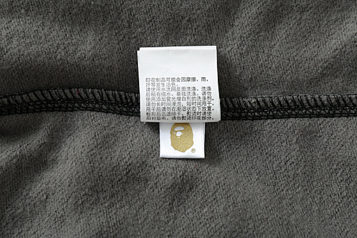 EM Sneakers Bape Color Camo Tiger Shark Wide Full Zip Double Hoodie Black (SS21)