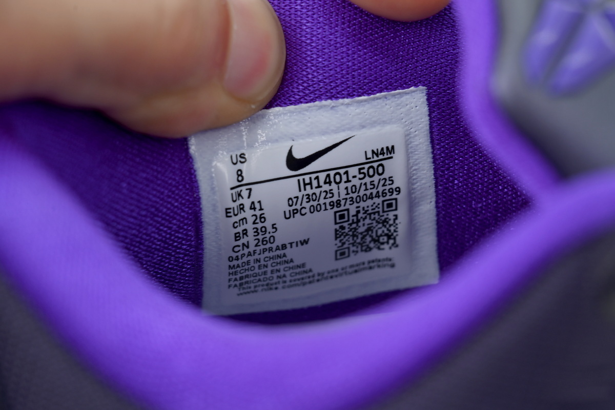 EM Sneakers Nike Kobe 9 EM Low Protro TB Purple Dynasty