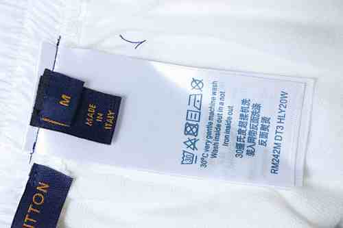 EM Sneakers Louis Vuitton All-over Monogram Logo White Knit Pocket Shorts