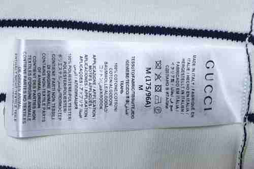 EM Sneakers GUCCI 25ss Striped Polo Knit Short Sleeve