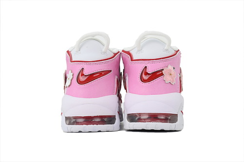 EM Sneakers Nike Air More Uptempo GS Cherry Blossom
