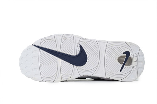 EM Sneakers Nike Air More Uptempo Midnight Navy