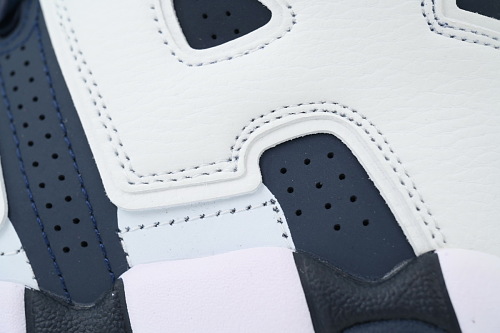 EM Sneakers Nike Air More Uptempo Olympic